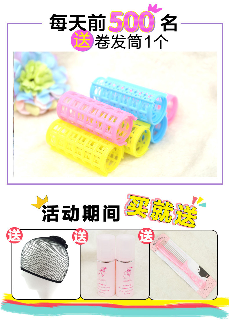 Perruque    JINKAILI Les cheveux longs - Ref 2612777 Image 11