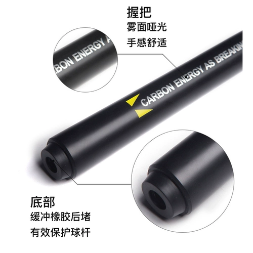 Ty Black Technology Big Terminal Black 8 Straet Top китайский топ -китайский восемь мячей черный восемь девять лучших маленьких настольных бумаг 16