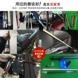 Wili Fury Table Black 8 Club китайский стиль восьми -мяч American Nine -Ball Head Desktop Club Philips 16 Цвет