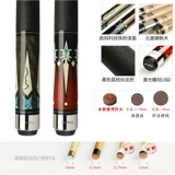 Wili Fury Table Black 8 Club китайский стиль восьми -мяч American Nine -Ball Head Desktop Club Philips 16 Цвет