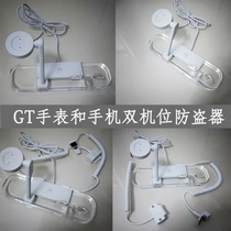 Watch Burglar Alarm Show Children Watch Bracelet Bracelet B6 Watch GT3 Sport Double Position Alarm