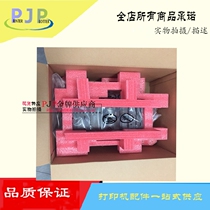 Refurbished HP HP Z5200 service station Z2100 3100 cleaning unit workstation Q6718-67025