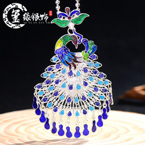  Peacock Cloisonne sterling silver pendant Four-layer filigree handmade foot silver necklace pendant round bead sweater chain Sterling silver earrings