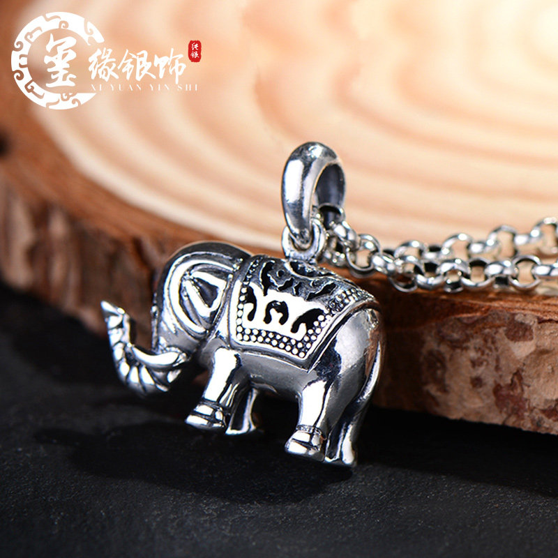 Little elephant sterling silver pendant S990 foot silver vintage silver money bag pendant female elephant silver coin bag silver necklace pendant