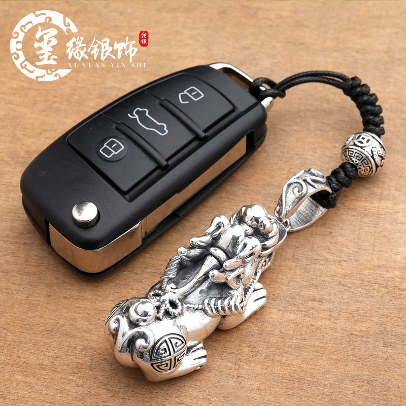 Large Number of solid Solid Leopard CASH PURE SILVER PENDANT S990 FOOT SILVER FORU PROPERTY Transport Car Limo Silver Key Buckle