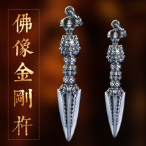  Vajra silver pendant S999 Sterling silver Vajra drop magic pestle Men and women patron saint of the year of life Silver necklace pendant lanyard