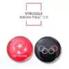 Edge picker Football referee Edge picker Badminton table tennis match referee supplies Edge thrower