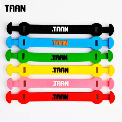 TAAN Taiang new product buckle shock absorber tennis racket with colorful double buckle shock absorber T033 a