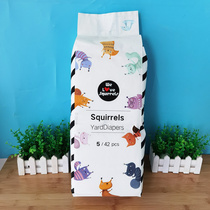 Squirrel Paradise baby paper diaper ultra-thin baby urine not wet and leakproof male and female generic SMLXLXXL optional