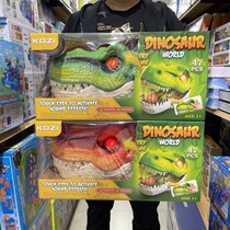 Little Scholar Dinosaur World Childrens Large Dinosaur Sound and Light Storage Box Jurassic Tyrannosaurus Pterosaur Triceratops Play