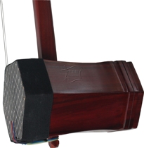 Rao Zhiyuns Red Sandalwood Beijing Erhu Grade Examination Red Sandalwood Beijing Erhu Beginners Introduction Erhu for Adults and Children with Box