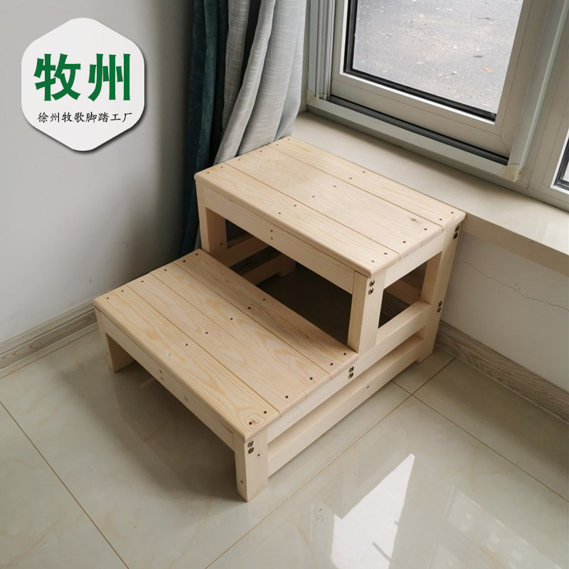 Pastoral Solid Wood Double Layer Step Stool Footboard Threshold Front 2 3 Level Stairs Transition Trampled Footstool Balcony Ladder-Taobao