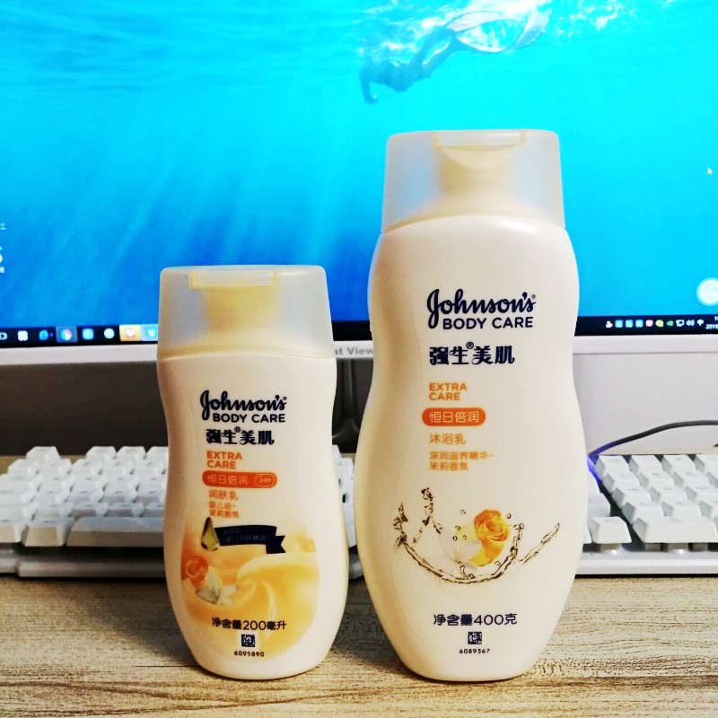 Johnson Beauty Hengri Moisturizing Shower Gel 400g Body Lotion 200g Ladies Student Shower Gel Moisturizing Moisturizing