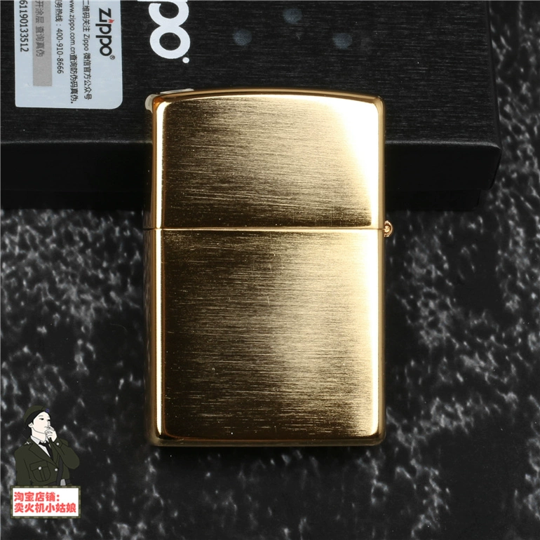 Zippo Zippo chính hãng bật lửa nhẹ bảng vẽ nhúng vỏ tự nhiên La bàn Aegean la bàn - Bật lửa