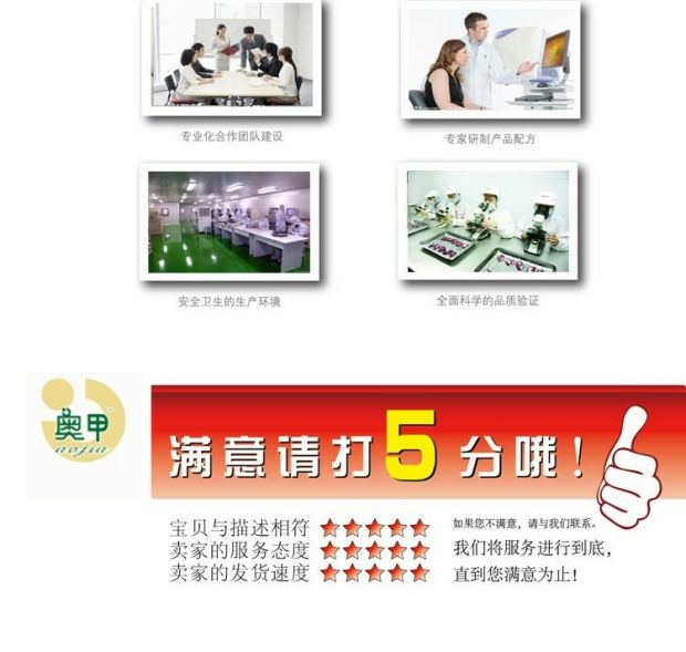 Vẻ đẹp tự nhiên của canxi Caucus đặc biệt dành cho người lớn chó con chó con thực phẩm thức ăn số lượng lớn 500G đặc biệt 1 kg bánh sữa Áo - Gói Singular đồ ăn cho chó con