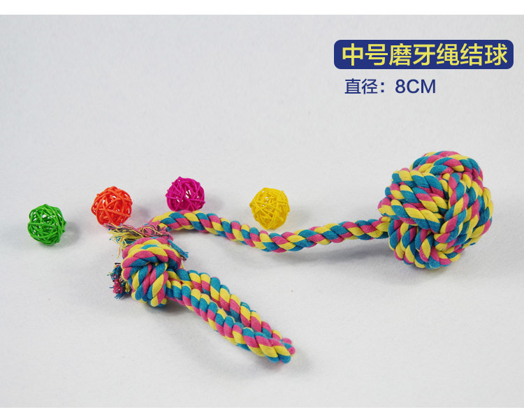 Pet mèo dog đồ chơi cắn chó con răng hàm sạch răng dây bóng teddy đồ chơi cho chó rẻ