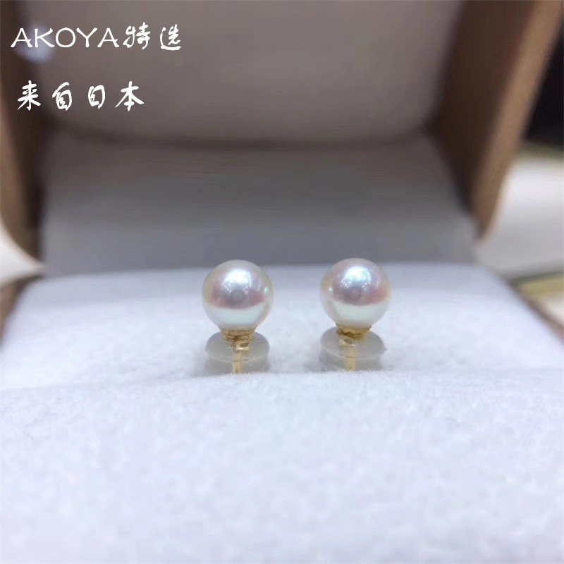 25年最新|日本akoya珍珠耳钉必买清单!镜面强光+18K金加持,显白到发光 -耳饰-淘宝好物网