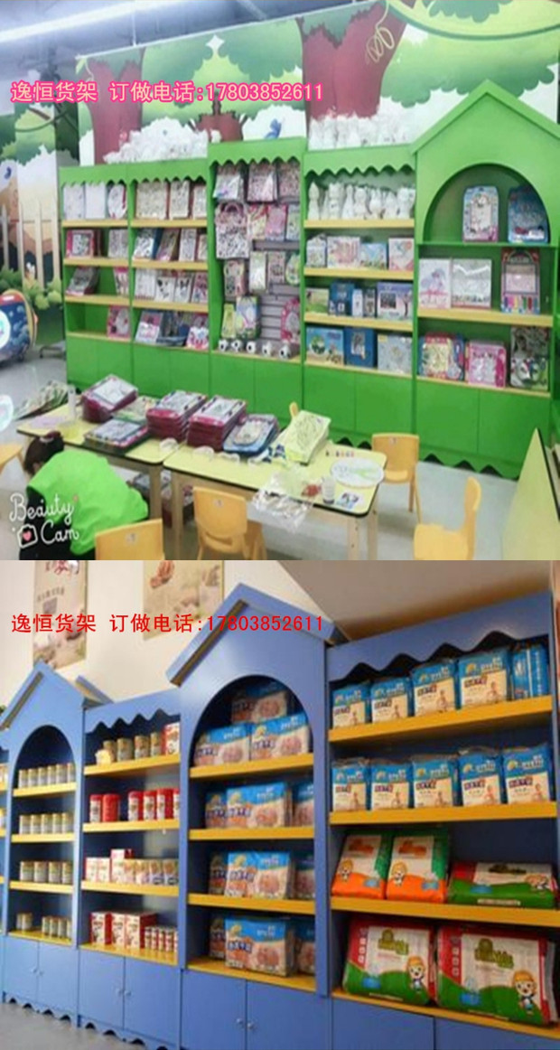 Kaier Dele tã sữa bột hiển thị tủ cửa hàng bà mẹ kệ sáng tạo cửa hàng vật nuôi kệ thức ăn cho chó thức ăn cho mèo