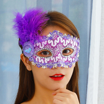 Halloween side hat mask half-face female adult children makeup balls Venice Princess fake noodles party props