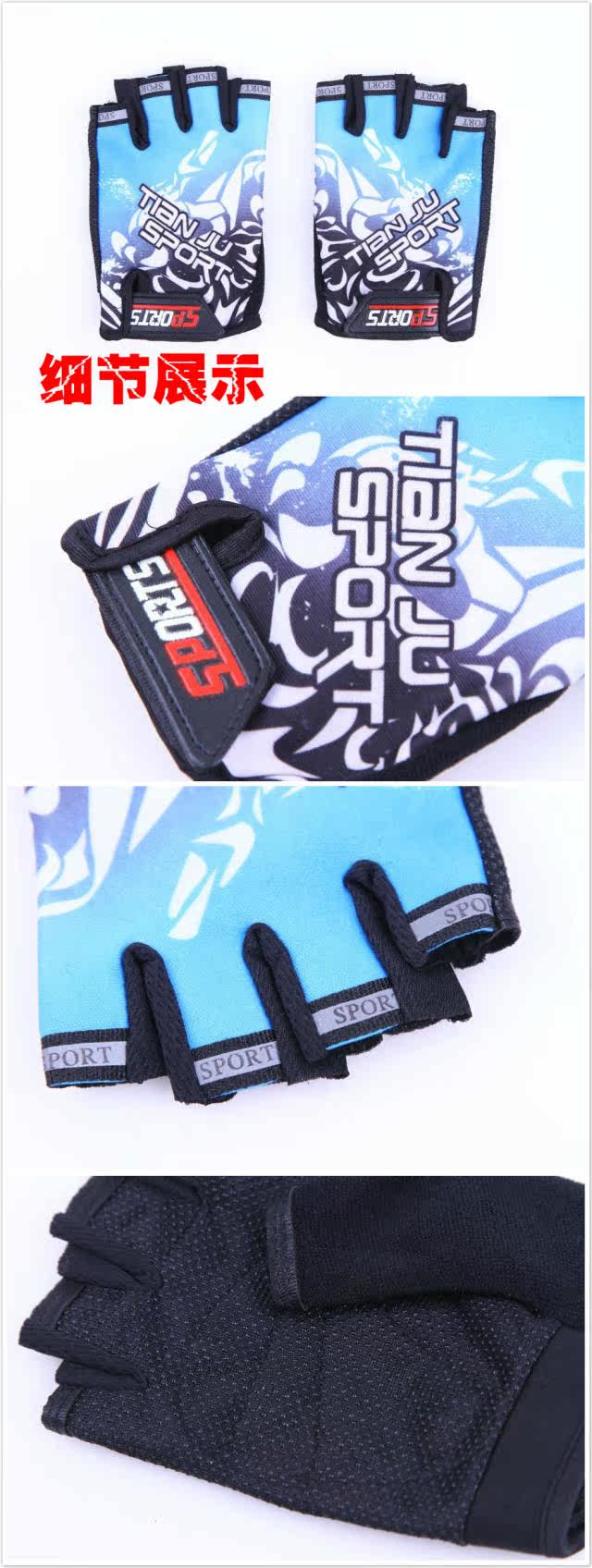 Gants pour vélo mixte - Ref 2248568 Image 9