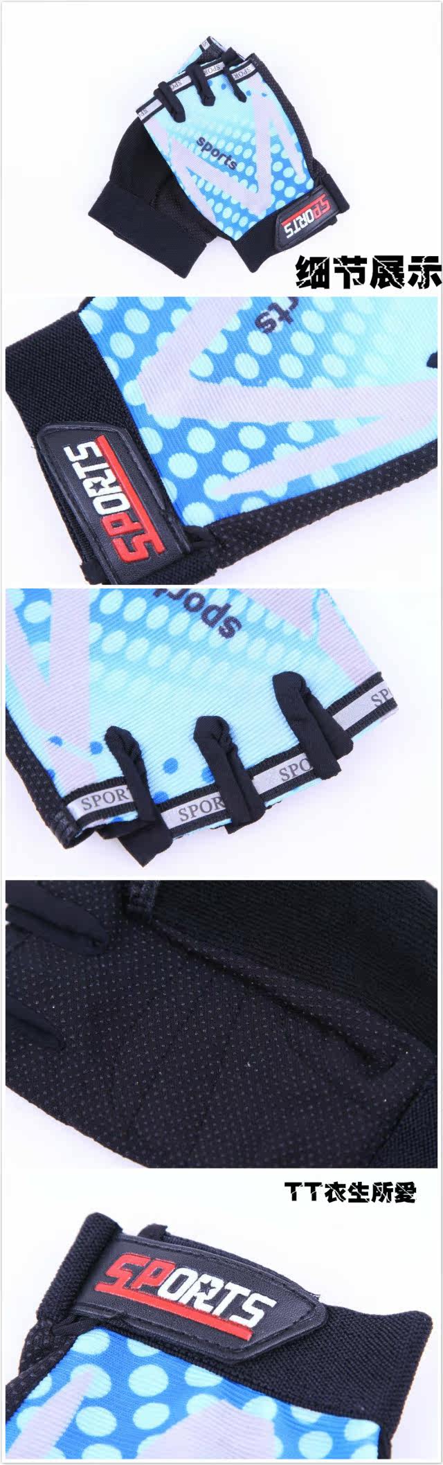 Gants de cyclisme mixte - Ref 2248570 Image 10