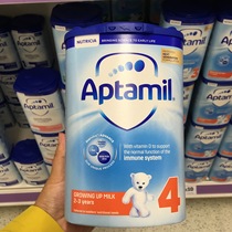 British direct mail Love Tami 4 Aptamil infant and young child growth powder suitable for 2 - 3 years old 4 cans starting