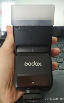 God cow TT350 TT520 600EX V1 V860 II Fujikou flash price see please page