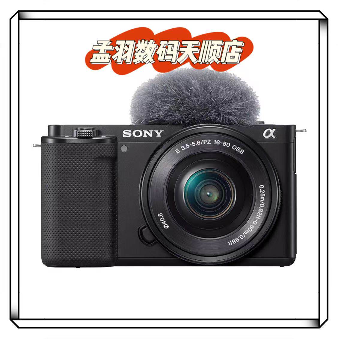 Used/only body Sony zve10 selfie beauty live broadcast vlog mirrorless camera