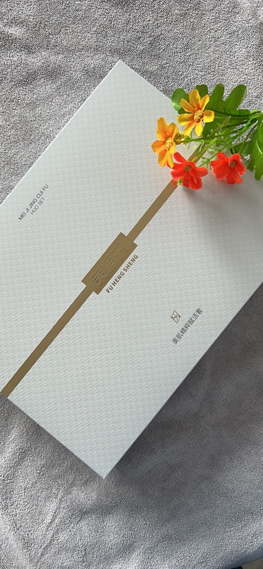Fu Hengsheng Beauty Essence Revitalizing Set