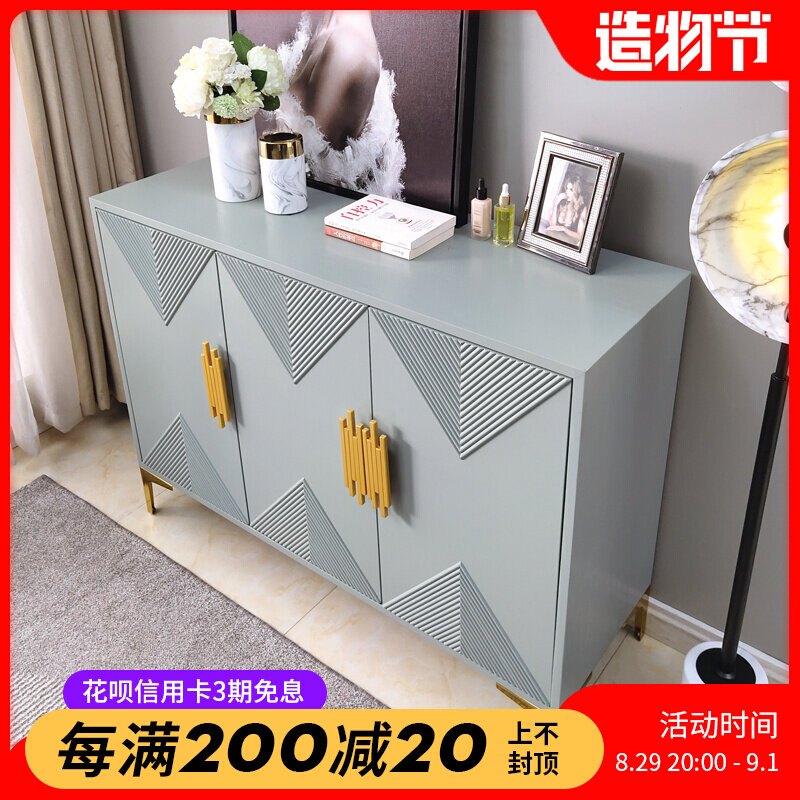 American light and luxurious closing of the rear modern two-door cabinet minimalist door hall Cabinet Decorated Cabinet Dining Cabinet Bedroom Containing Shoes Cabinet