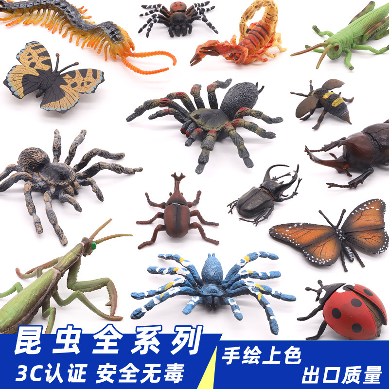 Simulation insect model toy spider bee ant butterfly scorpion scorpion praying mantis insect animal teaching aids for children