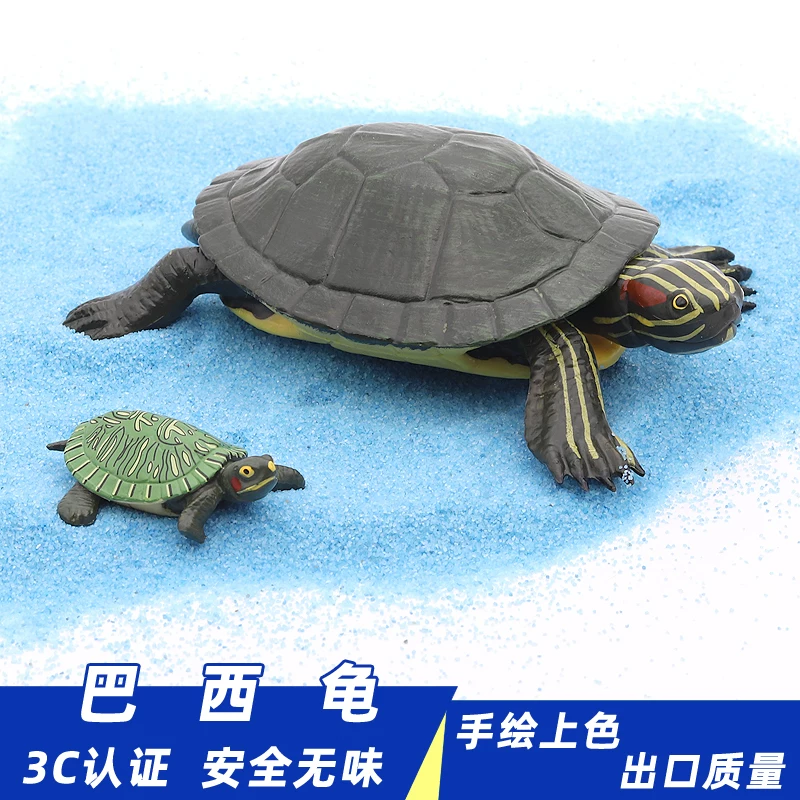 Small realistic cognitive smart toy