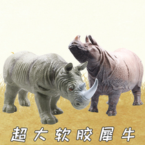 Super Soft Glue Emulation African Rhino Toy Wild Forest Animal Model Animal Children Teaching Aids Gift