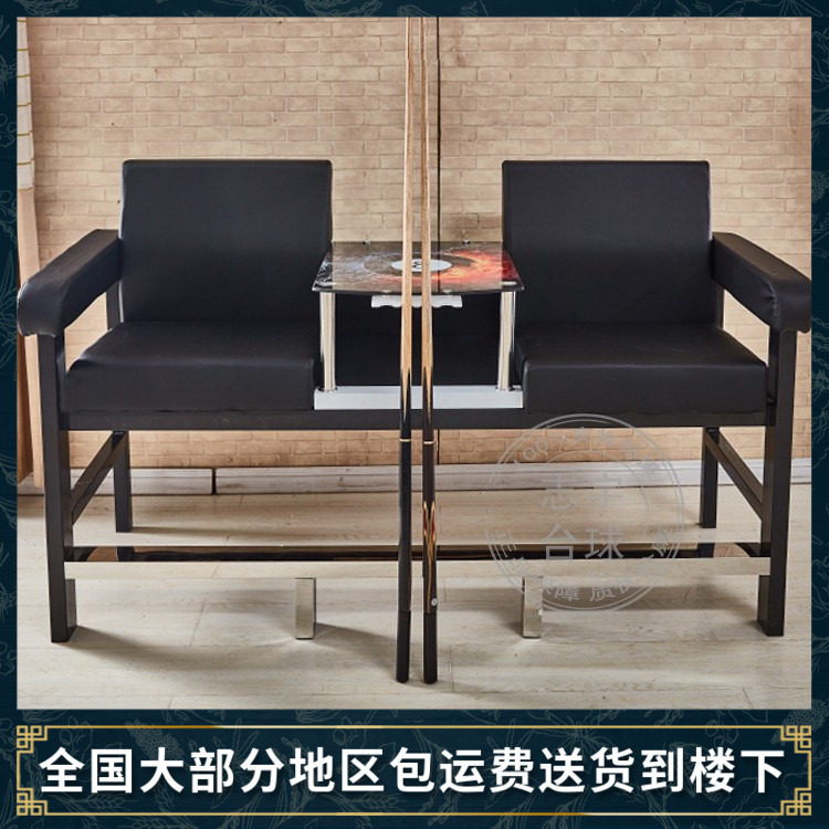 Table Ball Chairs Table Tennis Sofas Tables Ballroom Table Ballroom Table Ballroom View Ball Chairs Tea Table Exclusive Lounge Accessories Seat