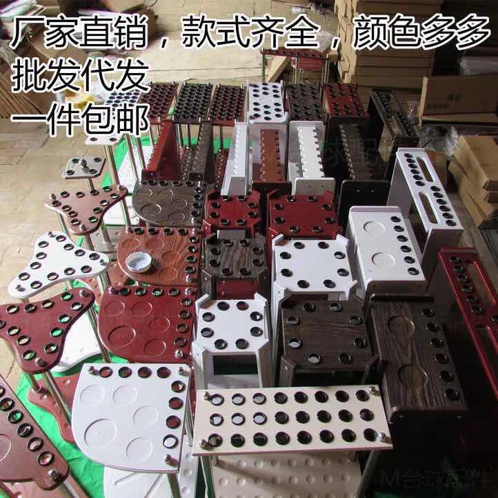 Hồ bơi sàn đứng câu lạc bộ giá treo tường bida dọc cung cấp phụ kiện cá bè khung mía giá gậy bàn bi a dragon