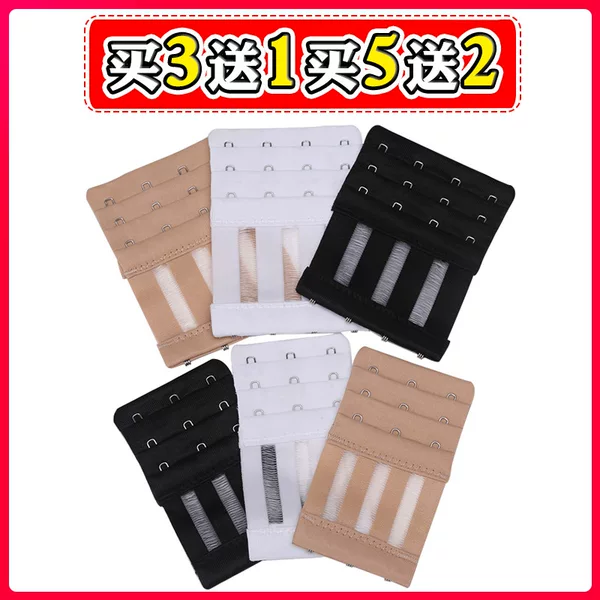 Товары от 洁又绮旗舰店