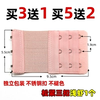 Свободные 3 швейца (купить 2 Получить 2 Получить 2, купить 3 получить 3 Получить 3)