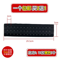 Стиль A 29,5 см поводка четырнадцати пряжки черная (купить 2 получить 2 Получить 2 Получить 3 Получить 3 Получить 3 Get 3)