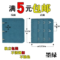 3 Buckle Ink Green (купить 2 получить 2 получить 2, купить 3 получить 3 получить 3)