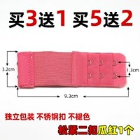 Свободная 2 Перегня красная (купить 2 Получить 2 Получить 2, купить 3 получить 3 Получить 3)