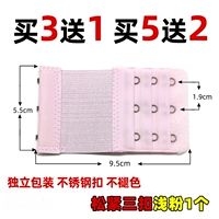 Расстановка с 3 светильника (купить 2 Получить 2 Получить 2, купить 3 получить 3 Получить 3)