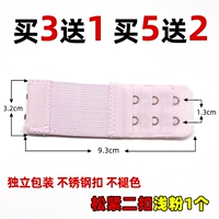 Свободный 2 -светильник (купить 2 Получить 2 Получить 2, купить 3 получить 3 Получить 3)