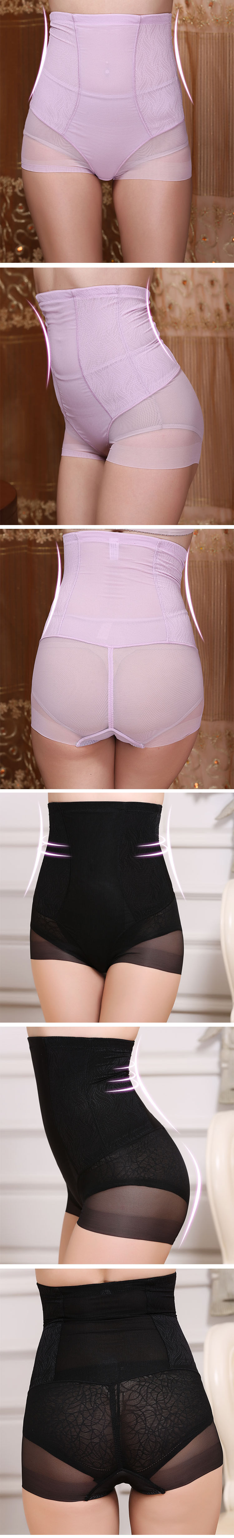 Body JIEYOUQI  6002 pantalons en nylon - Ref 652323 Image 11