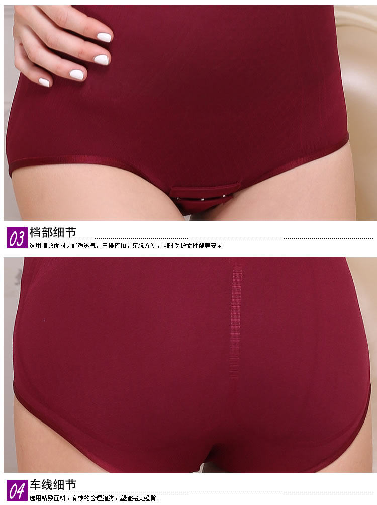 Body JIEYOUQI  en nylon - Ref 666858 Image 18