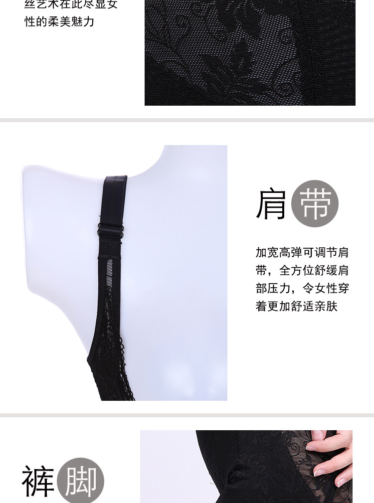 Body JIEYOUQI  en nylon - Ref 666855 Image 27