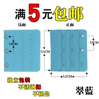 3 купона Cuilan (купить 2 получить 2 получить 2, купить 3 получить 3 получить 3)