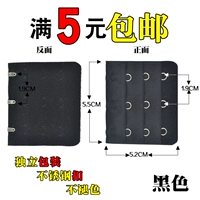 3 шантаж (куплен по цене, бесплатная доставка без доставки)