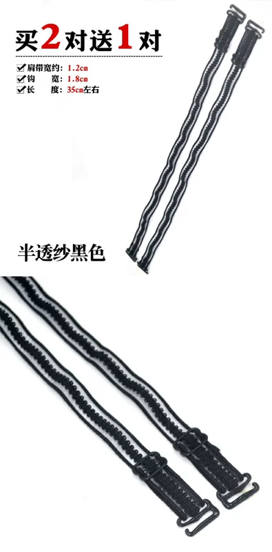 Vai openwork ren hoa áo ngực với dây đeo đồ lót vô hình dây đeo vai phụ kiện phụ nữ ren chéo đẹp trở lại treo cổ