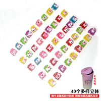 40 разнообразных трехмерных