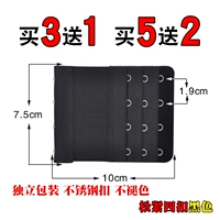 Свободный 4 Buckle Black (купить 2 получить 2 получить 2, купить 3 получить 3 получить 3)